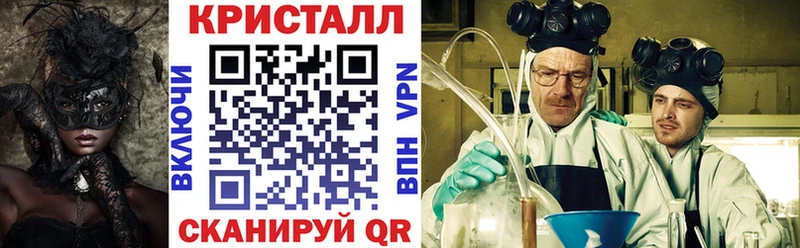 АМФ 98%  закладки  Юрьев-Польский 