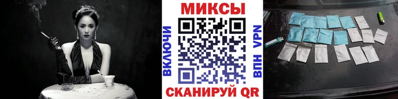 купить закладку  Юрьев-Польский  БУТИРАТ 1.4BDO 