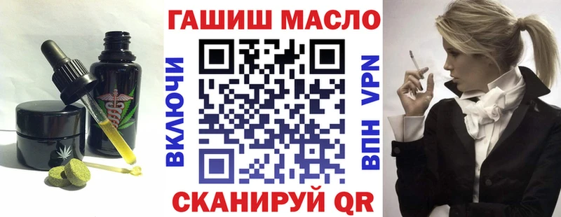 Cannafood марихуана  где купить наркоту  Юрьев-Польский 