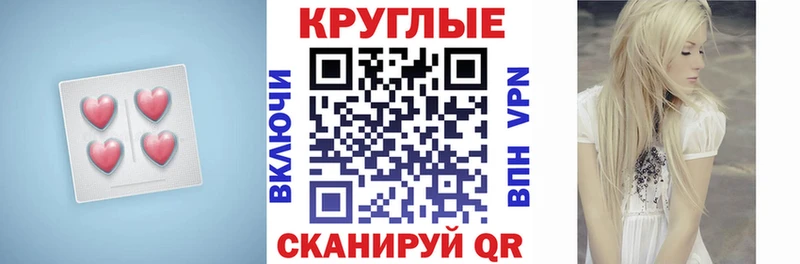 продажа наркотиков Юрьев-Польский ЭКСТАЗИ 99%