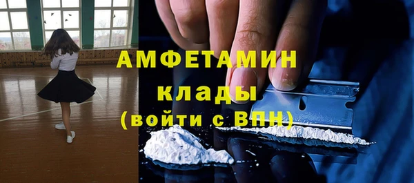 марихуана Алзамай