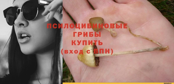 марихуана Алзамай
