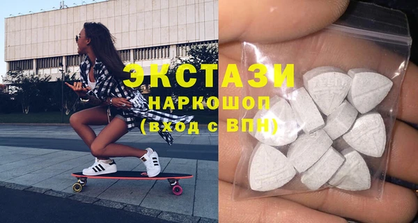 марихуана Алзамай