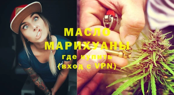 марихуана Алзамай