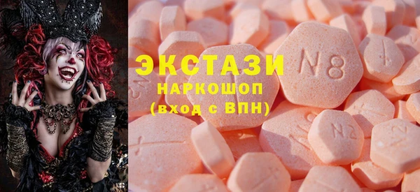 прущая мука Алексин