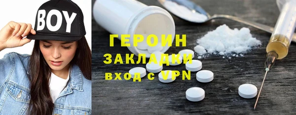 прущая мука Алексин