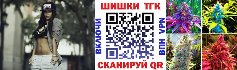KRAKEN как войти  Юрьев-Польский  Канабис ГИДРОПОН 